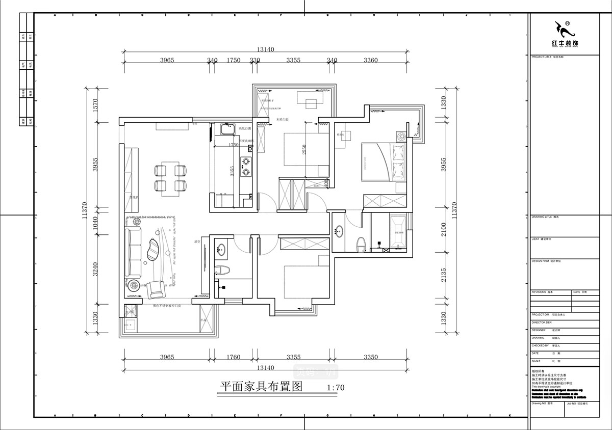 蔣琛｜蔚藍星座1-804-130㎡-現(xiàn)代簡約風格｜3室2廳2衛(wèi)｜老房裝修｜定制家｜全包19萬｜00_02平面布置圖
