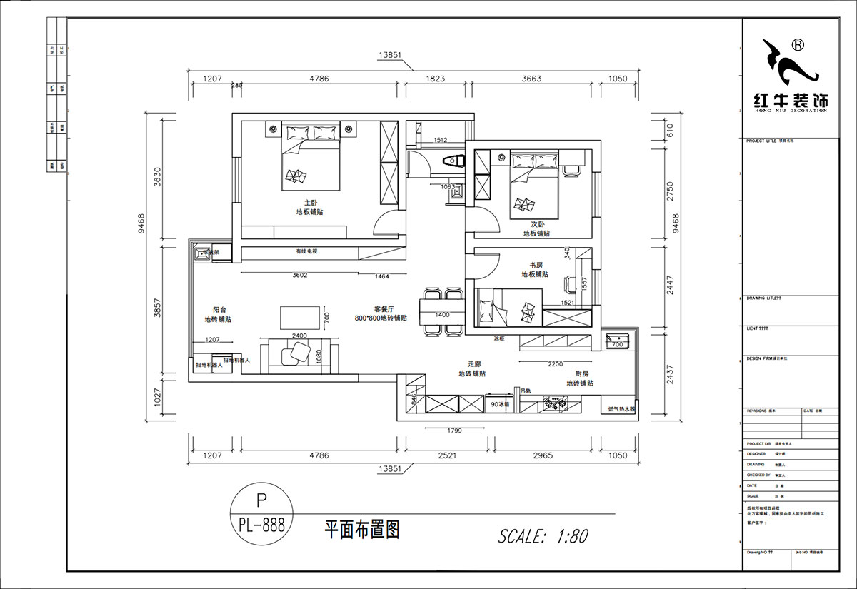顧娟｜月牙湖花園17-202-107㎡-現(xiàn)代簡(jiǎn)約風(fēng)格｜3室2廳1衛(wèi)｜舊房裝修｜定制家｜全包14