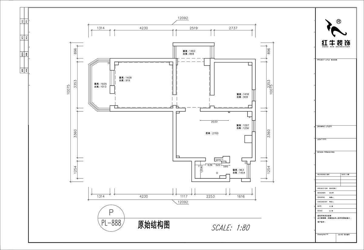 顧娟｜鎖金二村21-1105-77㎡-現(xiàn)代風格｜2室2廳1衛(wèi)｜舊房裝修｜定制家｜全包11萬｜00_01原始結(jié)構圖