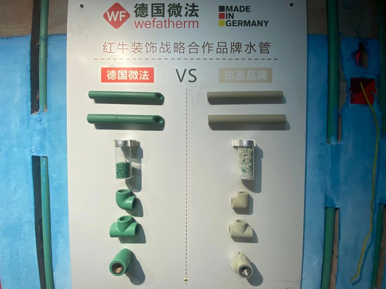 避坑指南：低價裝修的危害還遠不止這些