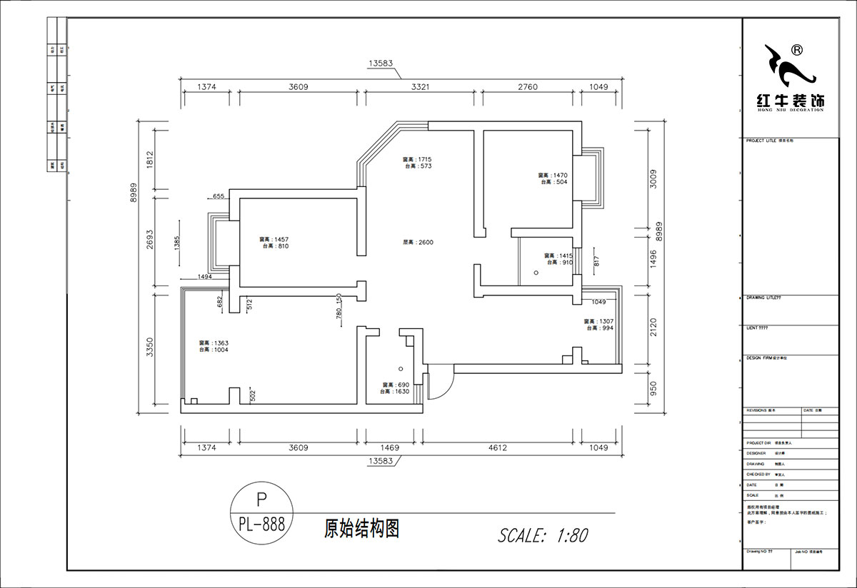 顧娟｜春天家園11-37-402-90㎡-現(xiàn)代簡約風格｜3室2廳2衛(wèi)｜舊房裝修｜定制家｜全包12萬｜00_01原始結(jié)構(gòu)圖