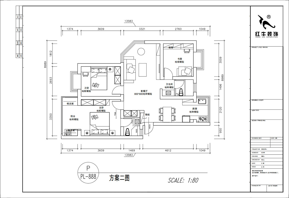 顧娟｜春天家園11-37-402-90㎡-現(xiàn)代簡約風格｜3室2廳2衛(wèi)｜舊房裝修｜定制家｜全包12萬｜00_02平面布置圖