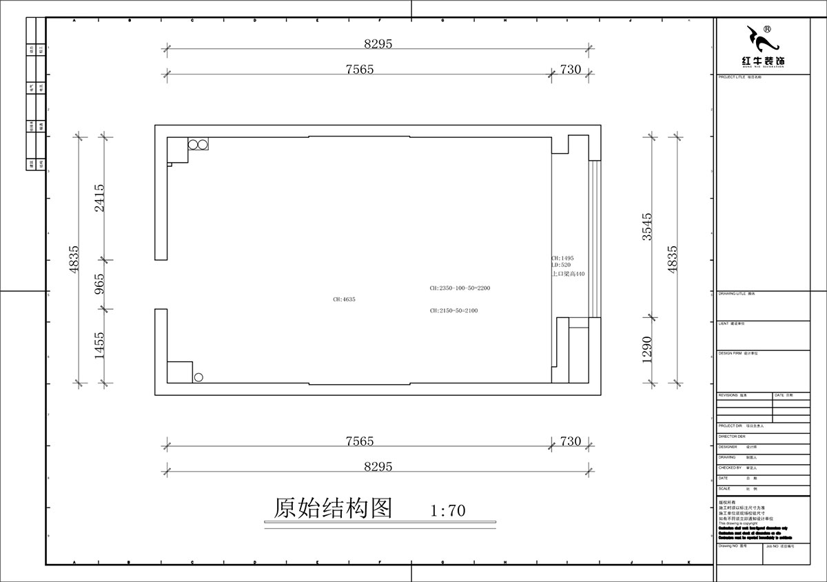 蔣?。谛陪K岸中心5號(hào)樓1218室-50㎡挑高-現(xiàn)代簡(jiǎn)約風(fēng)格｜3室2廳2衛(wèi)｜老房裝修｜定制家｜全包12萬｜00_01原始結(jié)構(gòu)圖