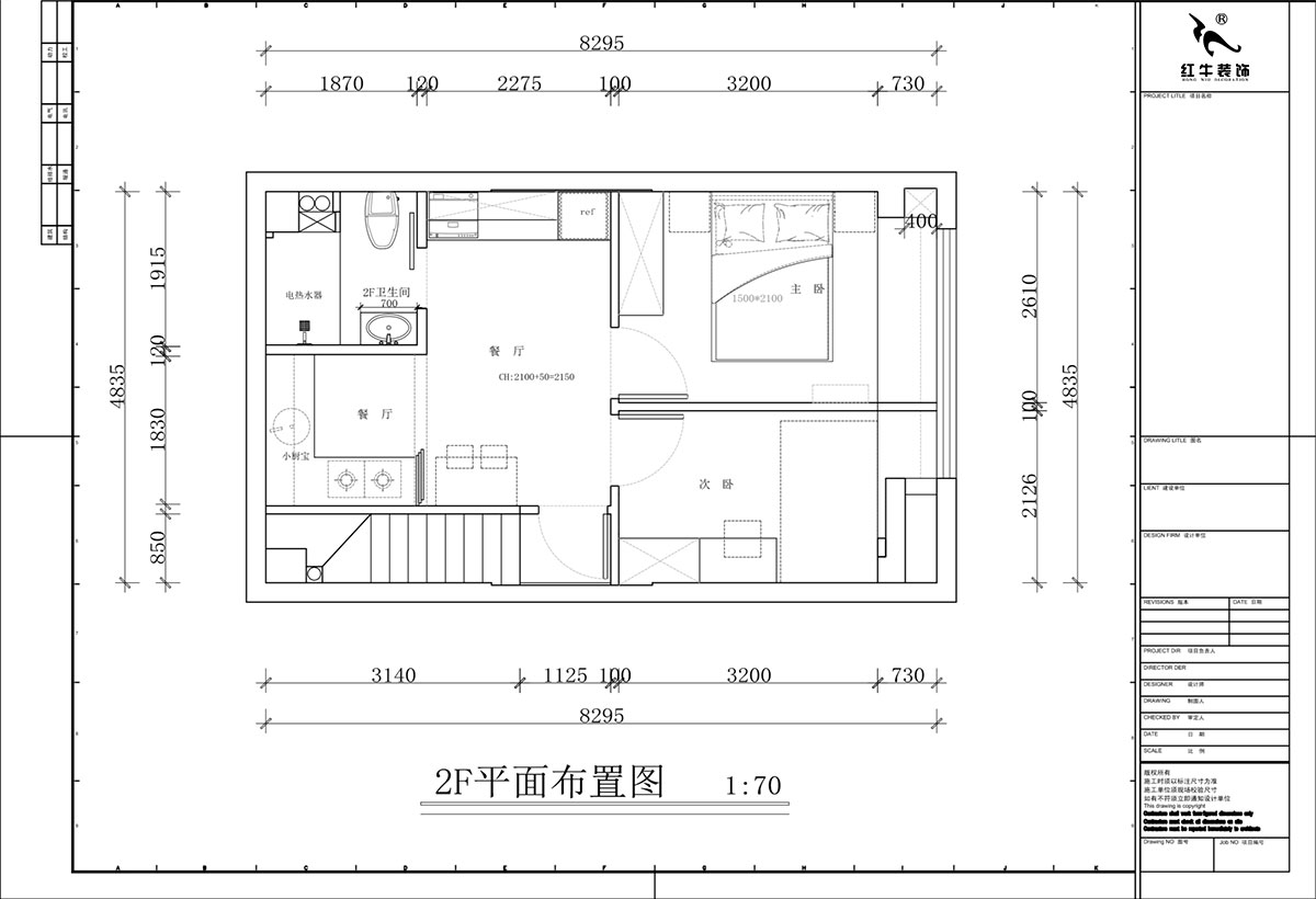 蔣琛｜融信鉑岸中心5號(hào)樓1218室-50㎡挑高-現(xiàn)代簡(jiǎn)約風(fēng)格｜3室2廳2衛(wèi)｜老房裝修｜定制家｜全包12萬｜00_03二樓平面布置圖
