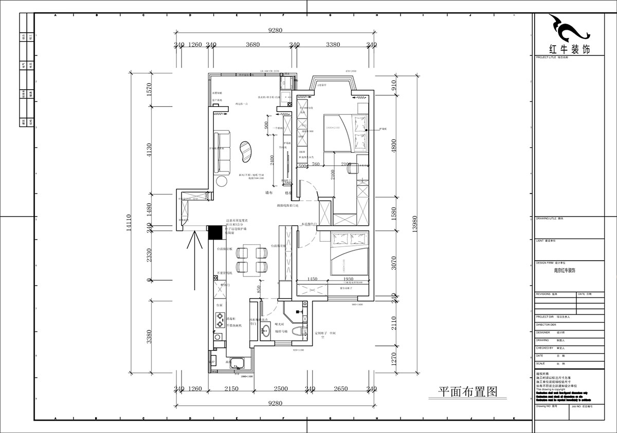 蔣?。汩坷?-2-902-100㎡-現(xiàn)代簡約風格｜2室2廳1衛(wèi)｜老房裝修｜定制家｜全包14萬｜00_02平面布置圖