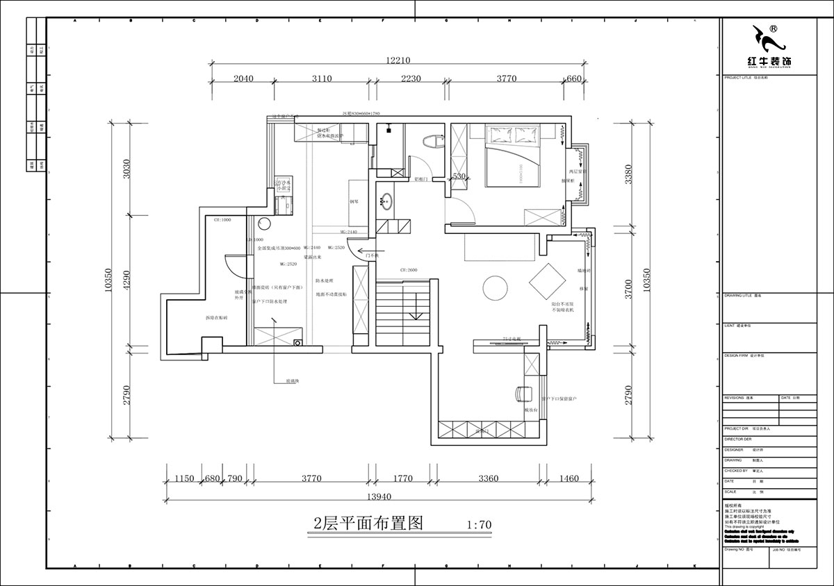 蔣?。汩坷?-3-1101-260㎡-現(xiàn)代簡(jiǎn)約風(fēng)格｜4室3廳2衛(wèi)｜老房裝修｜定制家｜全包29萬(wàn)｜00_04二樓平面布置圖
