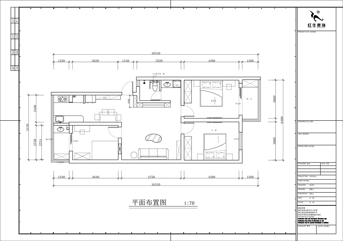 蔣?。鹬刍▓@4-3-806-100㎡-現(xiàn)代簡約風格｜3室2廳1衛(wèi)｜老房裝修｜定制家｜全包12萬｜00_02平面布置圖