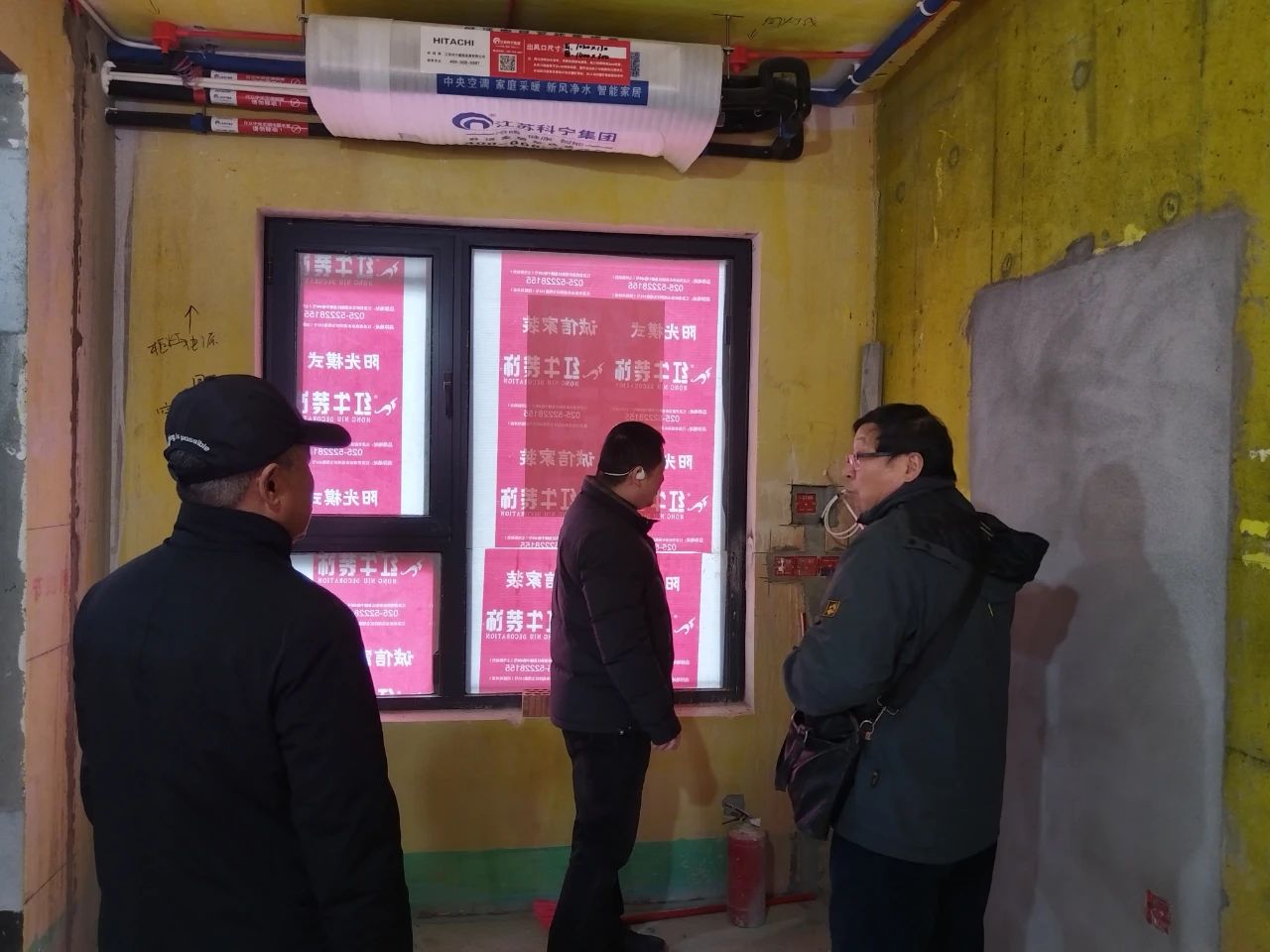 南京紅牛裝飾：五一提前“放價(jià)”，門店人氣爆滿！僅限前20戶！06