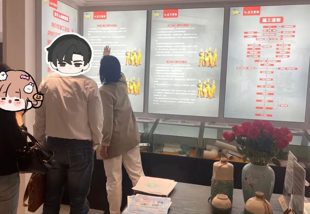 見證實(shí)力｜五一節(jié)后裝修狂歡不止，南京紅牛裝飾門店爆單預(yù)警！速圍觀！02