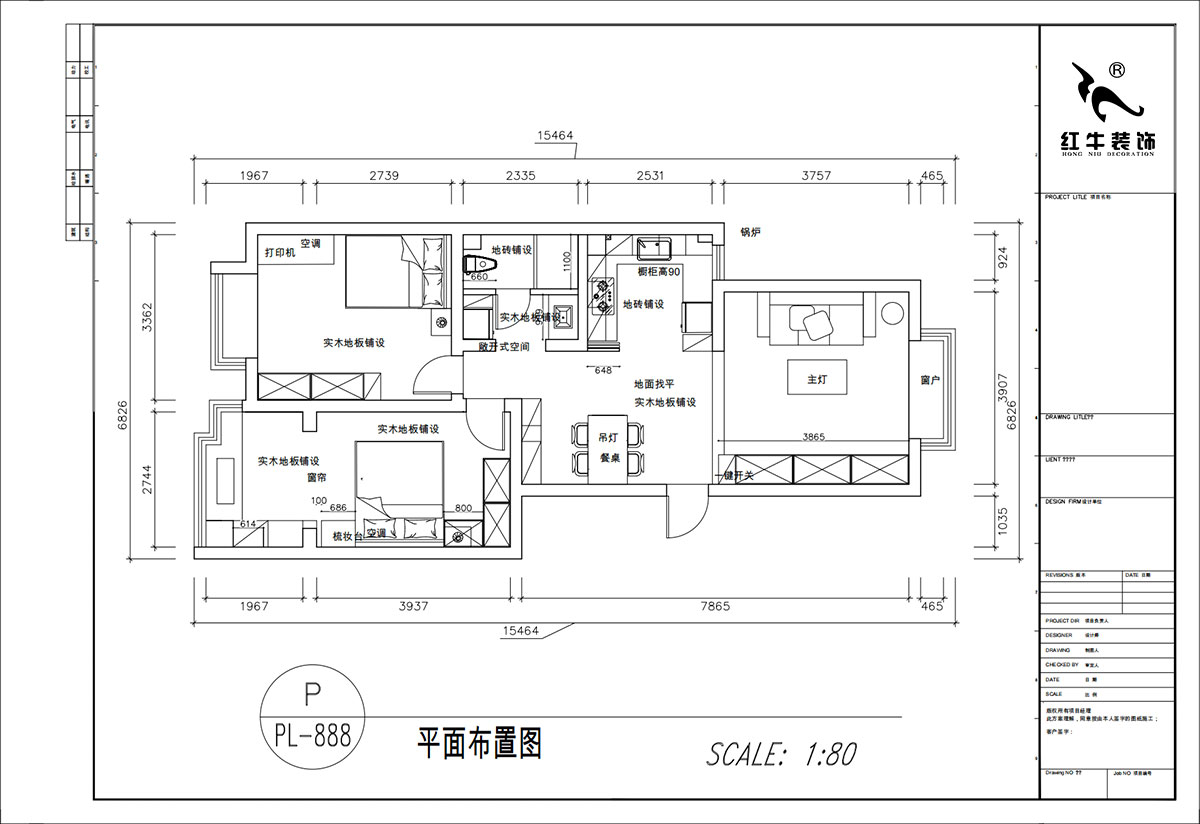 顧娟｜東城水岸1棟B單元804室-90㎡-中古風格｜2室2廳1衛(wèi)｜舊房裝修｜定制家｜全包12