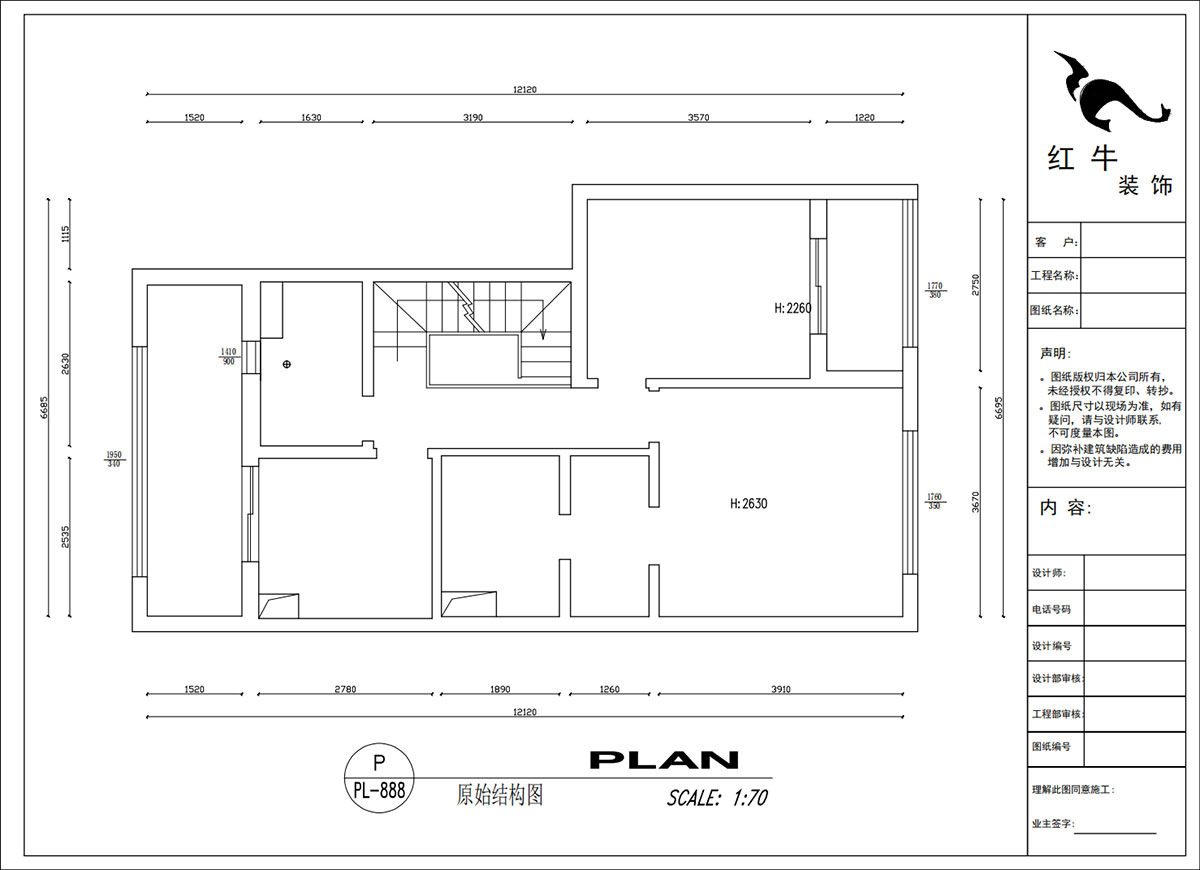 吳波｜華府國際43-1-707-148㎡-輕法風格｜復式｜4室2廳3衛(wèi)｜舊房裝修｜定制家｜全包18萬｜00_02二樓原始結(jié)構(gòu)圖