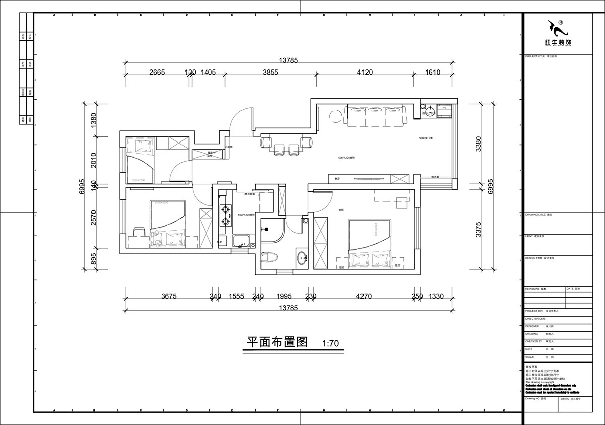 蔣?。自蒲啪?1-202-88㎡-現(xiàn)代簡(jiǎn)約風(fēng)格｜3室2廳1衛(wèi)｜新房裝修｜定制家｜全包11萬(wàn)｜00_02平面布置圖