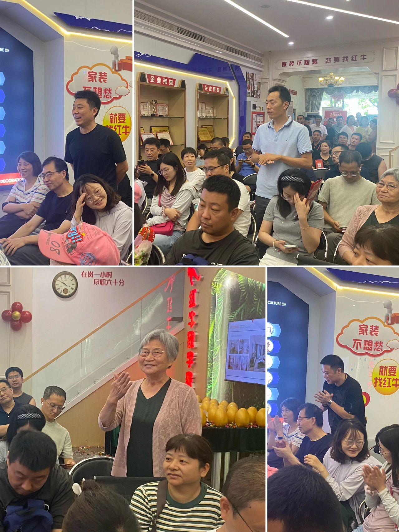 太燃啦！現(xiàn)場(chǎng)座無虛席！南京紅牛裝飾28周年慶圓滿落幕！火爆現(xiàn)場(chǎng)回顧＞＞＞08